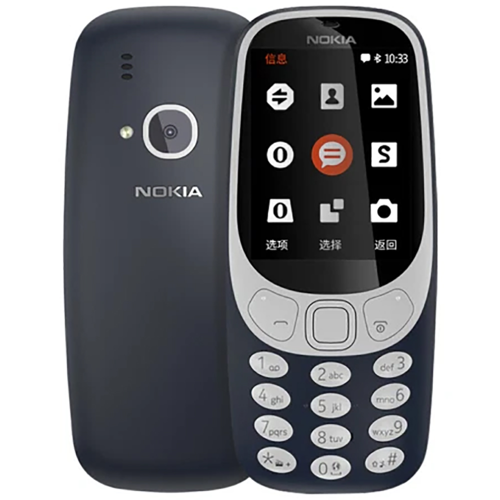 Usb Sound Card - Nokia 3310 2018 2G Telefon Zapasowy