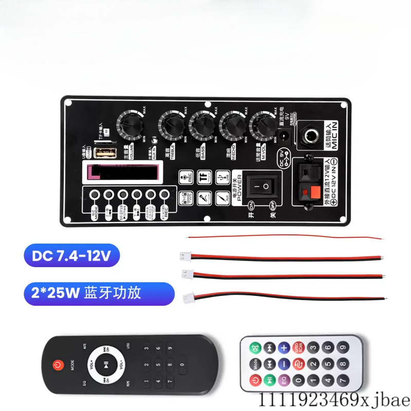 Audio Amplifier Board - Płytka Dekodera Wzmacniacza MP3 Bluetooth 5.3
