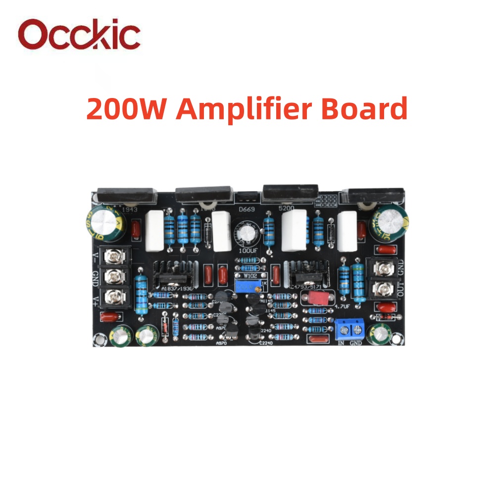 Volume Control Board - Płytka wzmacniacza 200W DC 20V-90V, dwunapięciowy