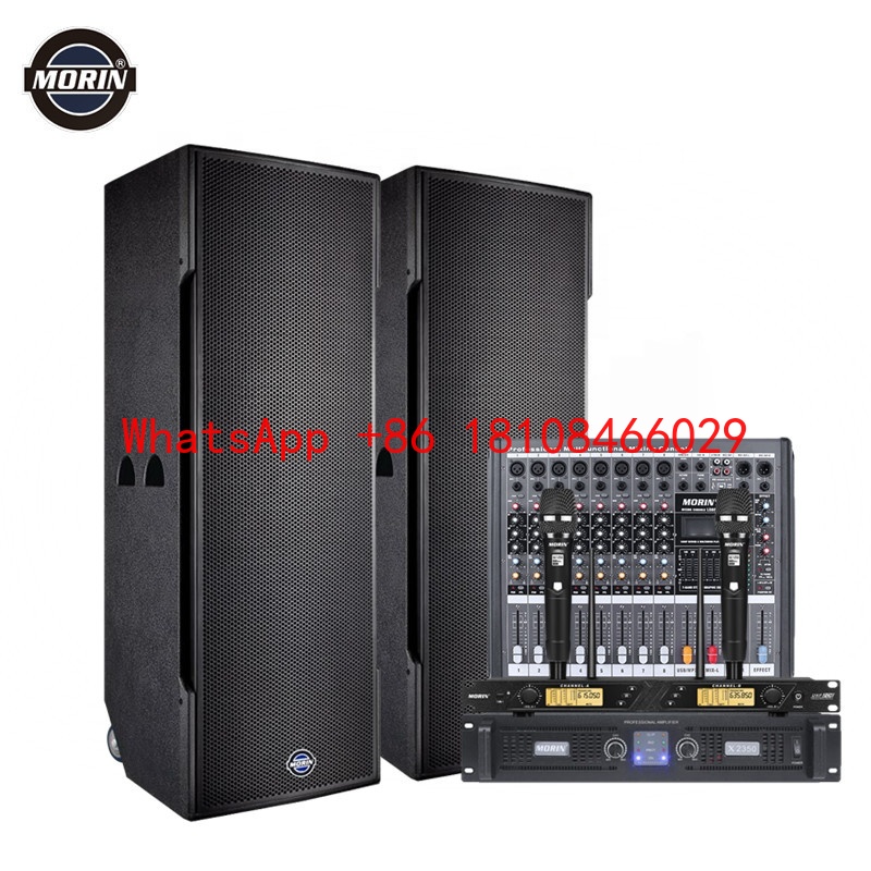 Woofer - MORIN Podwójny 15-calowy Super Woofer 18mm
