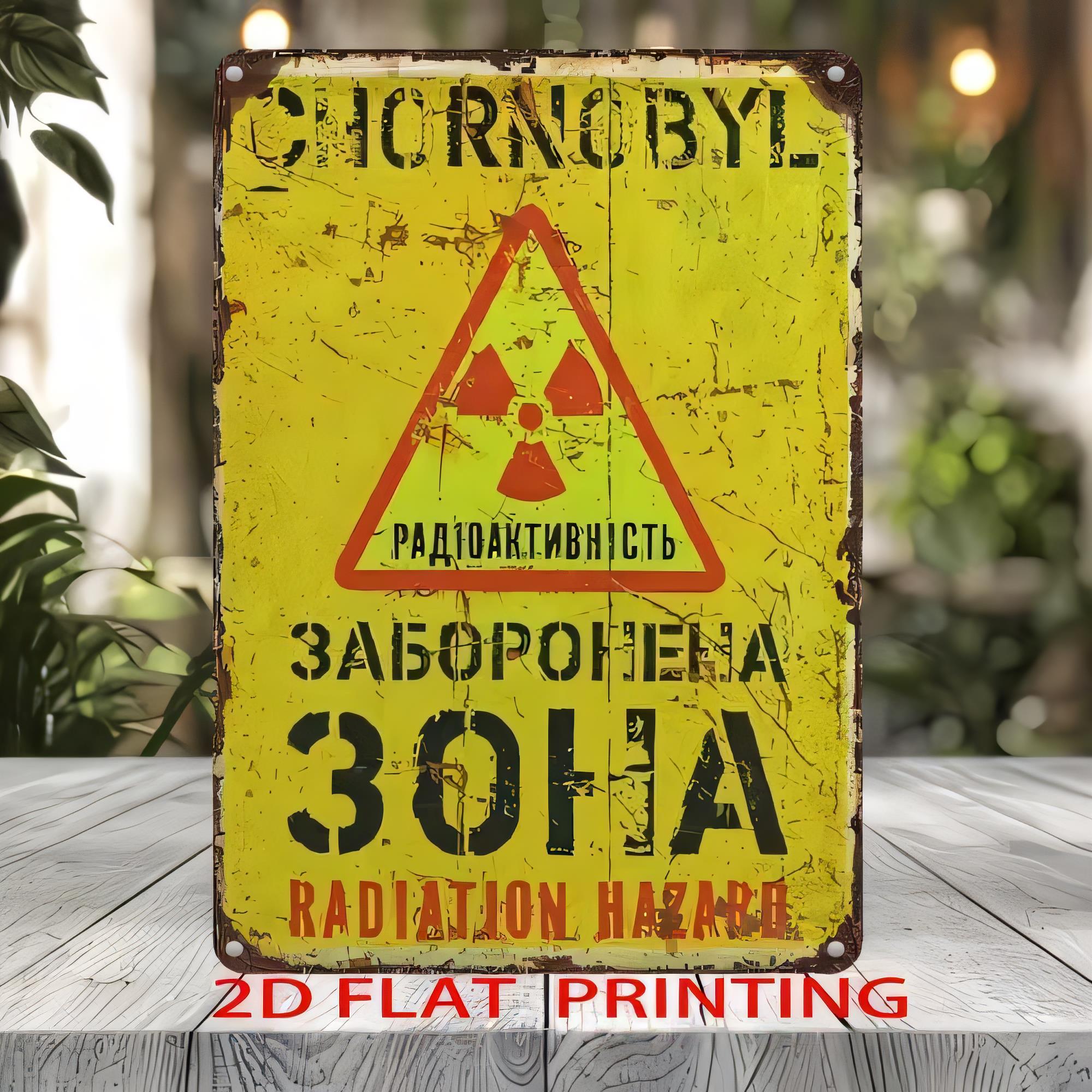 Heatsink Aluminum - Tabliczka Metalowa Ostrzeżenie o Zagrożeniu Promieniowaniem
