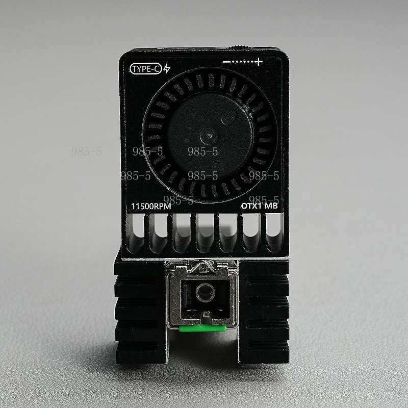 Wentylator z radiatorem z alum – Heatsink Aluminum recenzja i cena