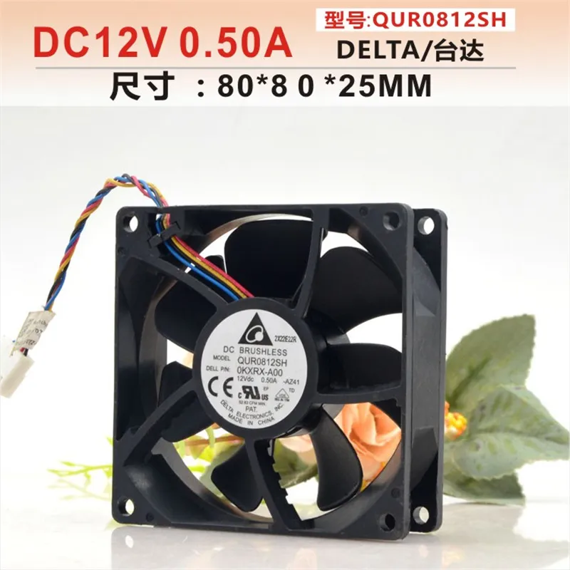 Wentylator chłodzący QUR0812SH – Volume Control Board recenzja i cena