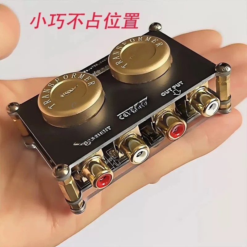 Izolator audio, poprawa dźwięk – Passive Preamp recenzja i cena