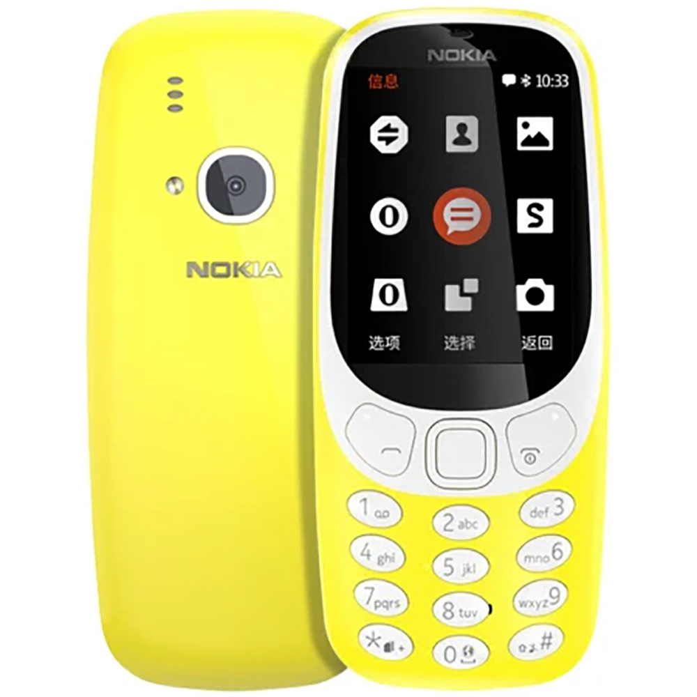 Nokia 3310 2018 2G Telefon Zap – Usb Sound Card recenzja i cena