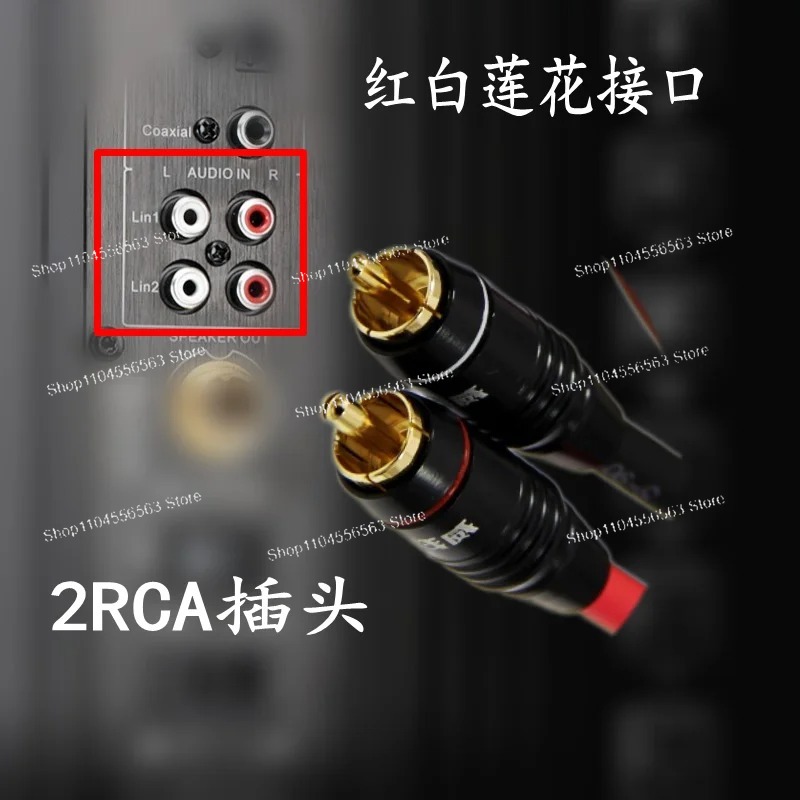 Kabel audio 3.5 mm na Dual RCA – Audio Cable Rca recenzja i cena