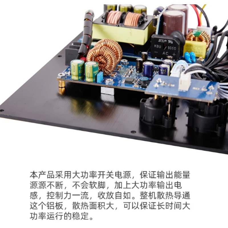 Zbalansowany wejściowy sygnał, – Audio Amplifier Board recenzja i cena