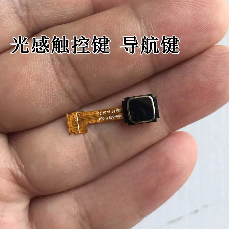 Zestaw klawiatury Blackberry C – Ribbon Microphone recenzja i cena