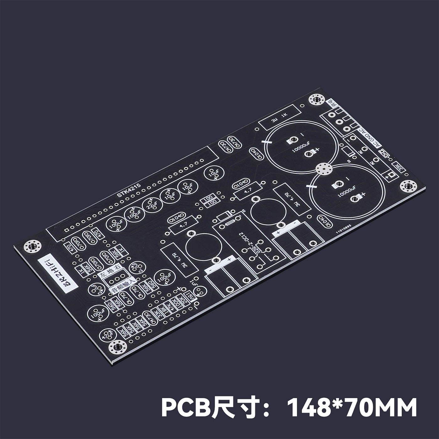 Płytka wzmacniacza Hifi DIY PC – Audio Amplifier Board recenzja i cena