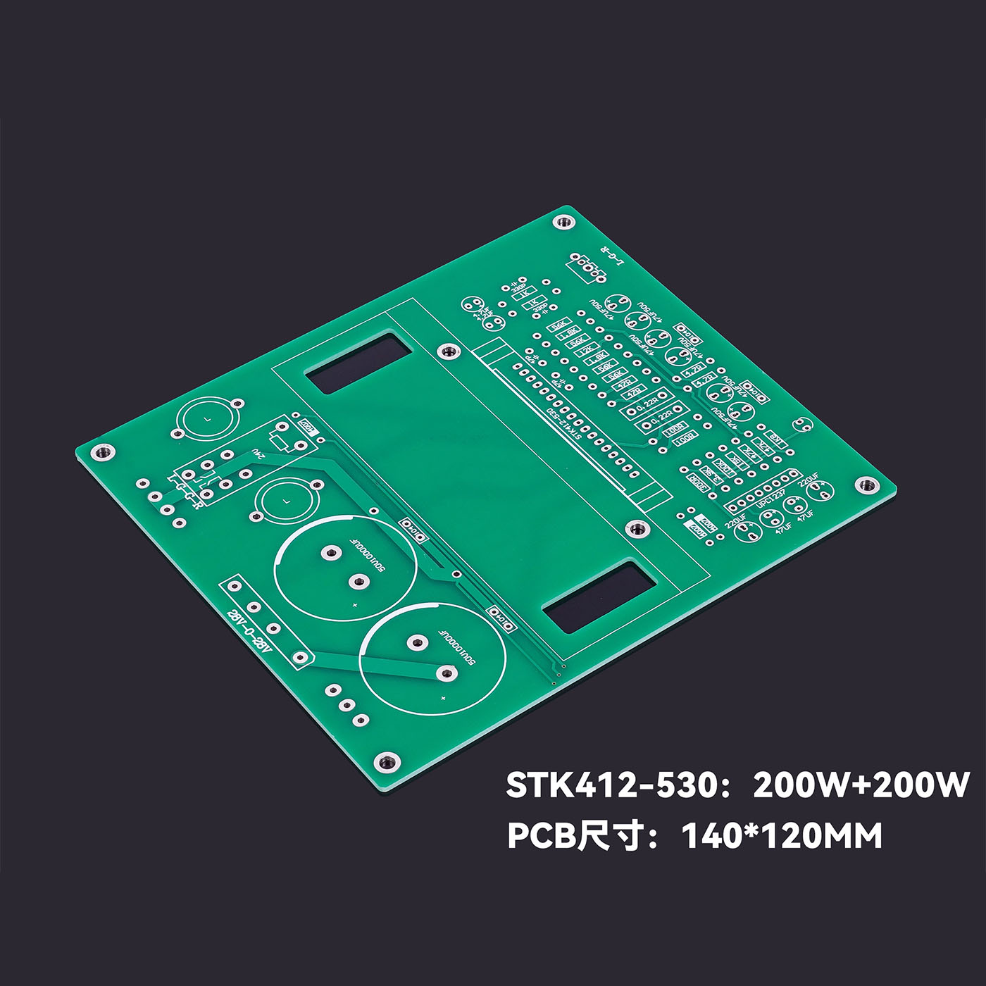 Płytka wzmacniacza Hifi DIY PC – Audio Amplifier Board recenzja i cena