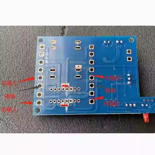 Płytka sterowania głośnością z – Volume Control Board recenzja i cena